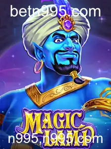 MagicLamp: Um Novo Horizonte no Mundo dos Jogos Digitais